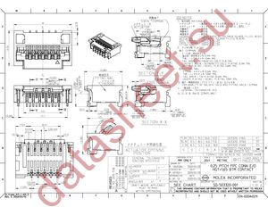 503320-3760 datasheet  